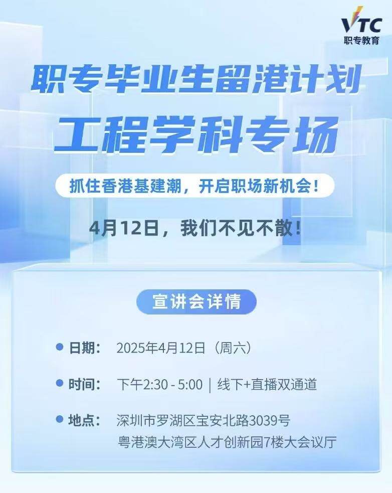 微信图片_20250409161723.jpg