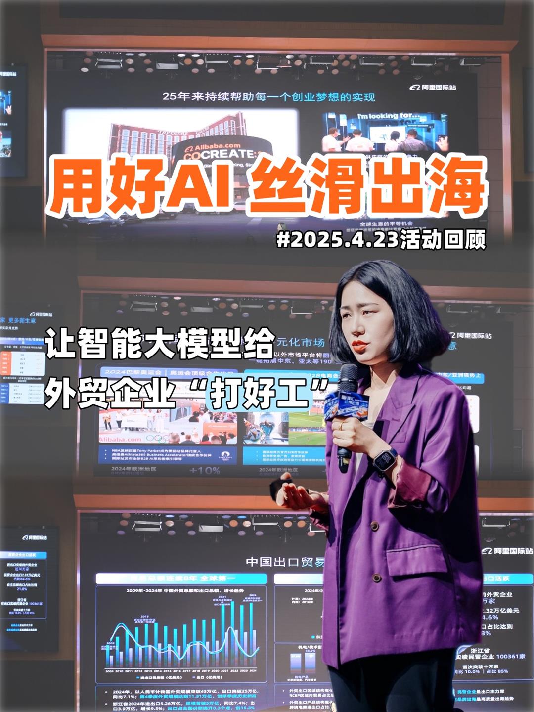 未命名(2)(2).jpg