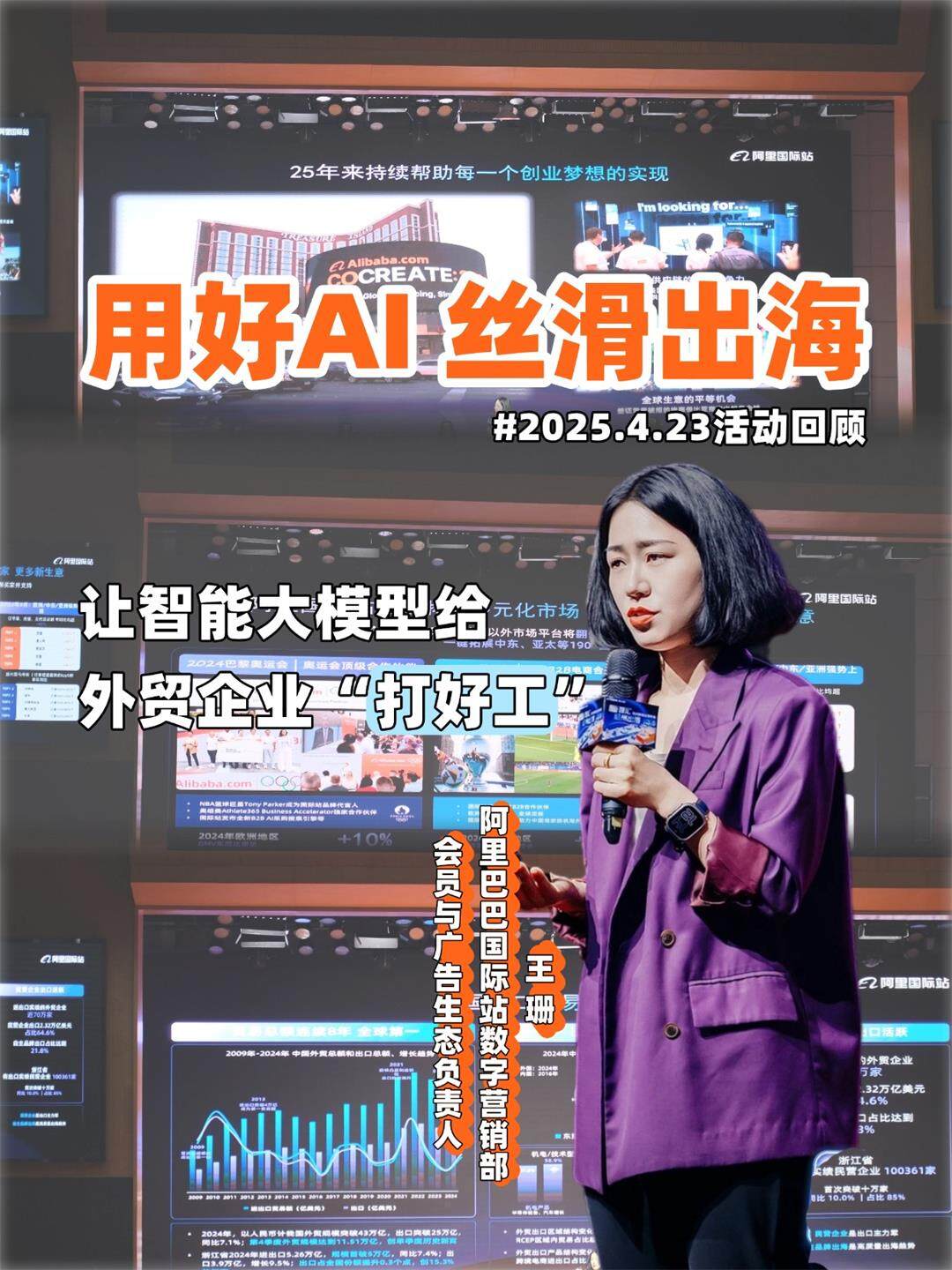 未命名(2)(2)(2)(2).jpg