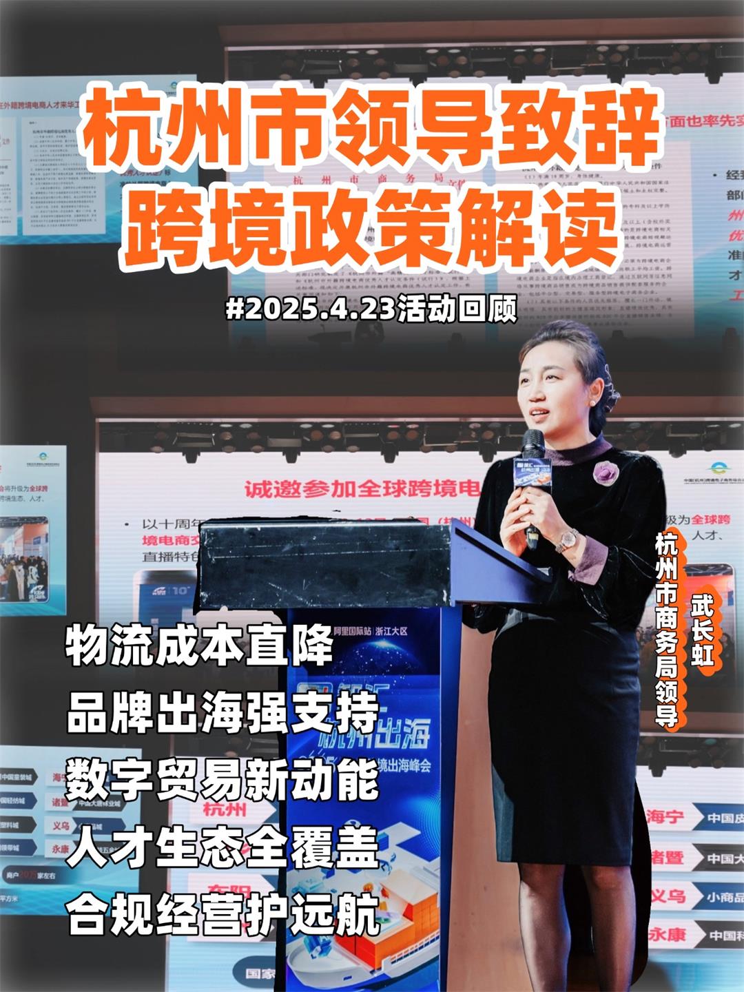未命名(2)(2) (3).jpg