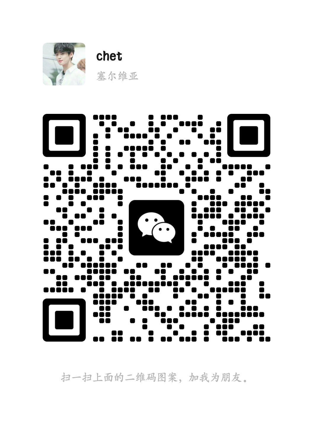829bf858b18edf8e97e83d8f6809336.png