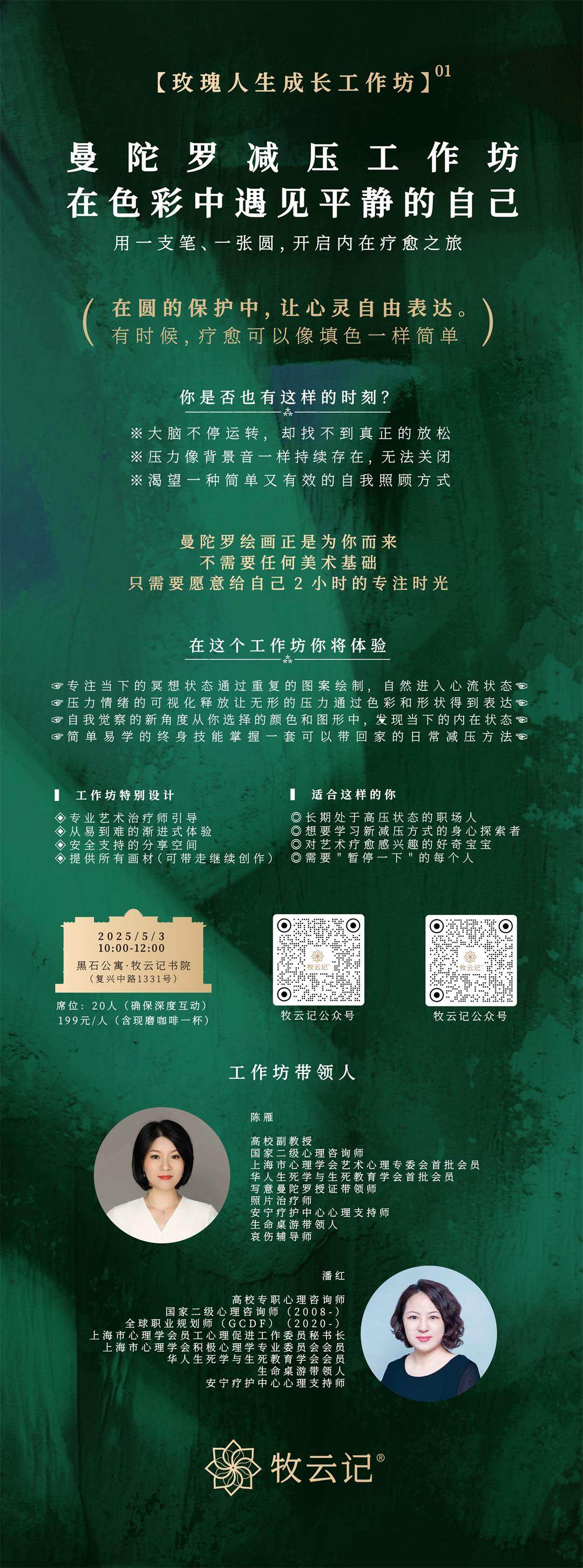 bb2dbc8e8be97de0ff32088275dafd6.jpg