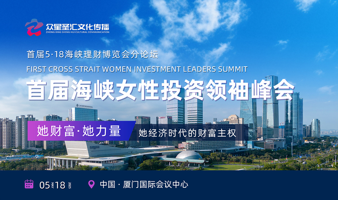 报名-活动行-封面.jpg