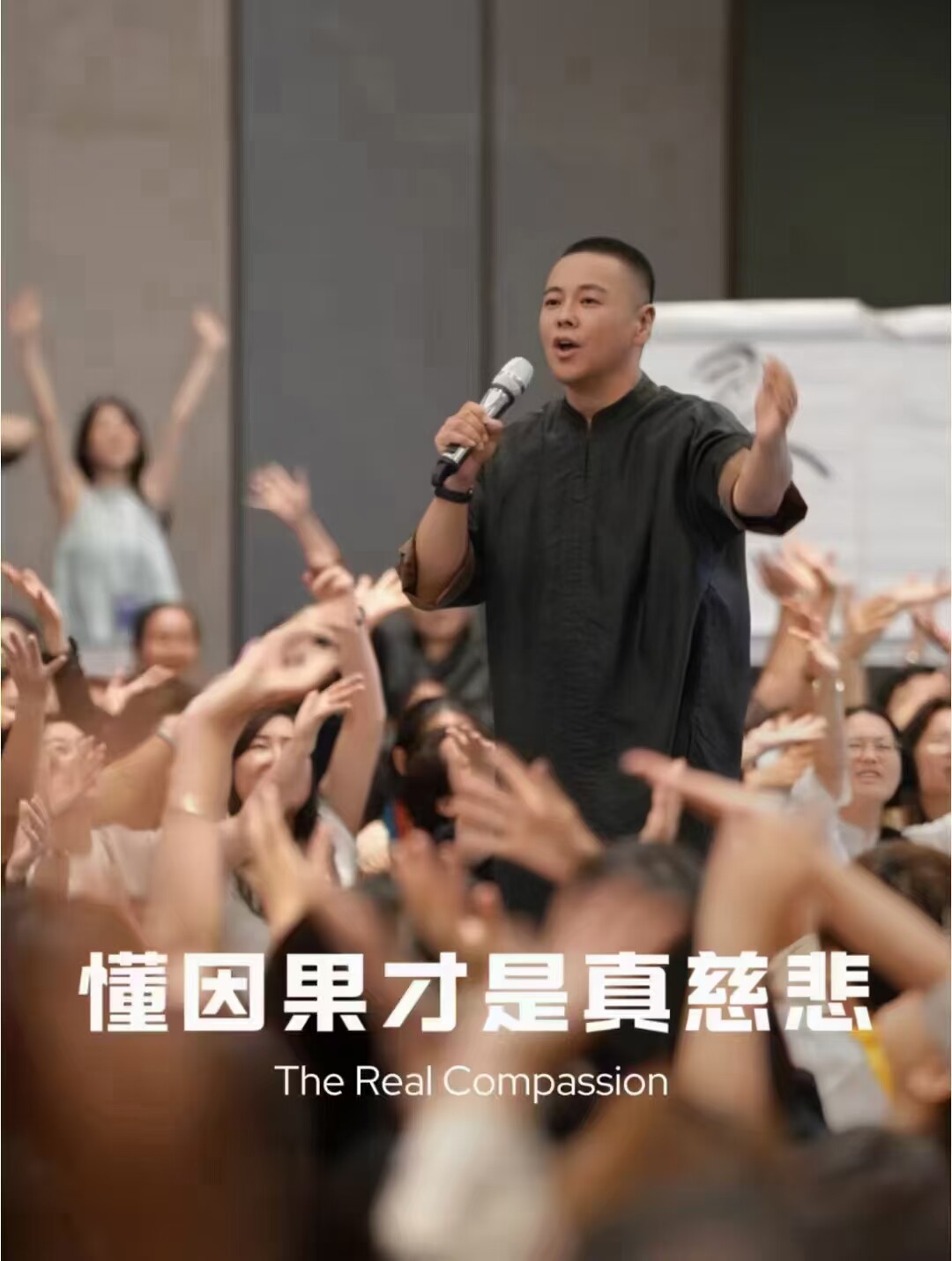 微信图片_20250507180544.jpg