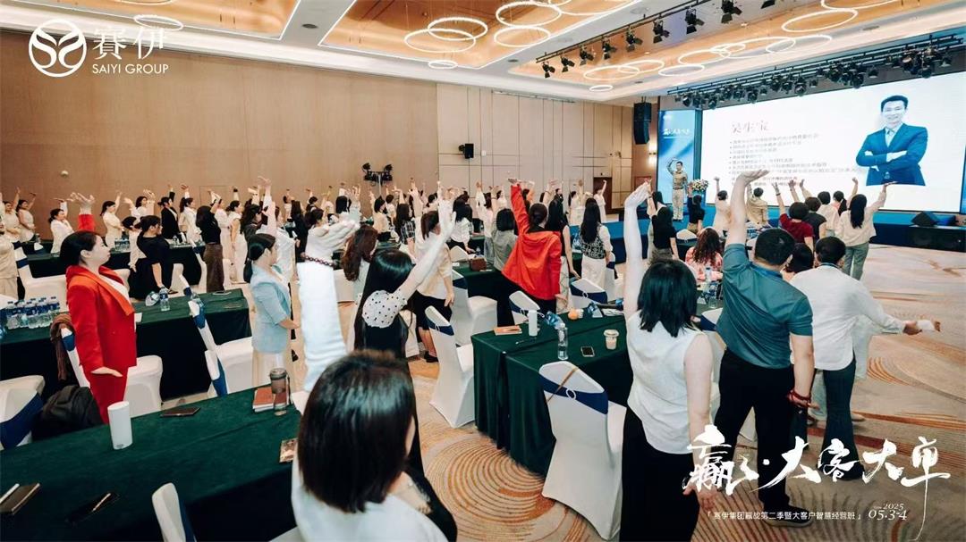 微信图片_20250506181251.jpg