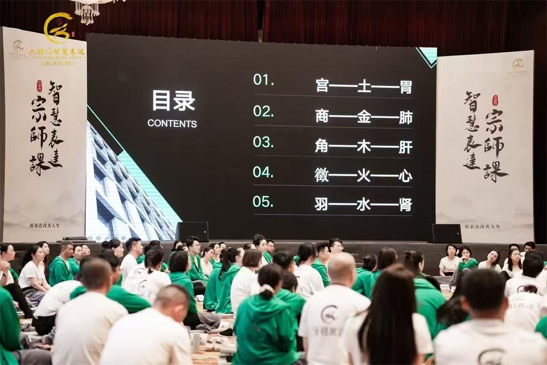 微信图片_20250506181319.jpg