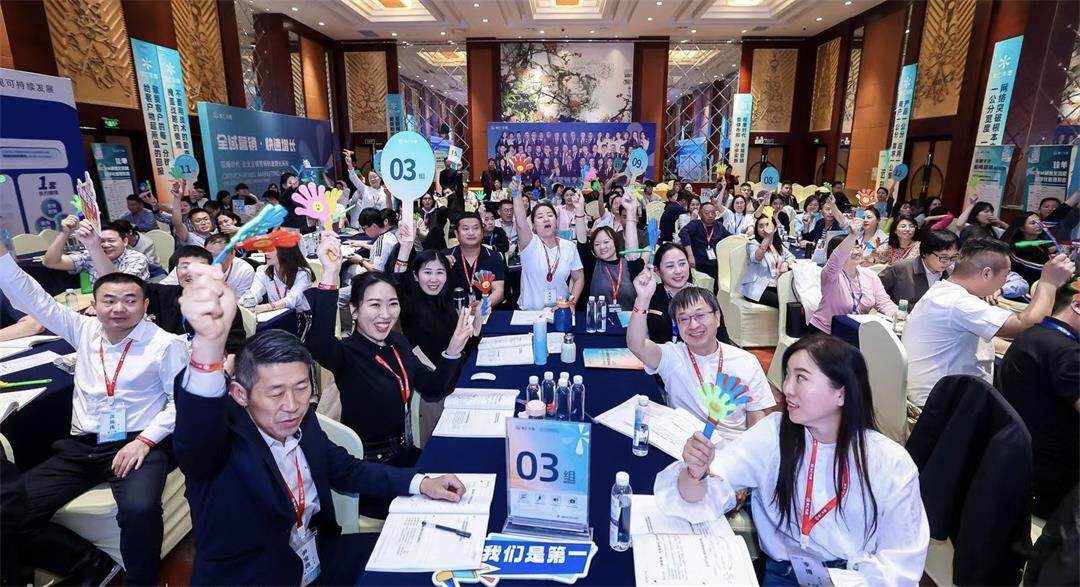 微信图片_20250507170555.jpg