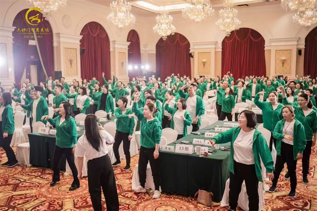 微信图片_20250506181325.jpg
