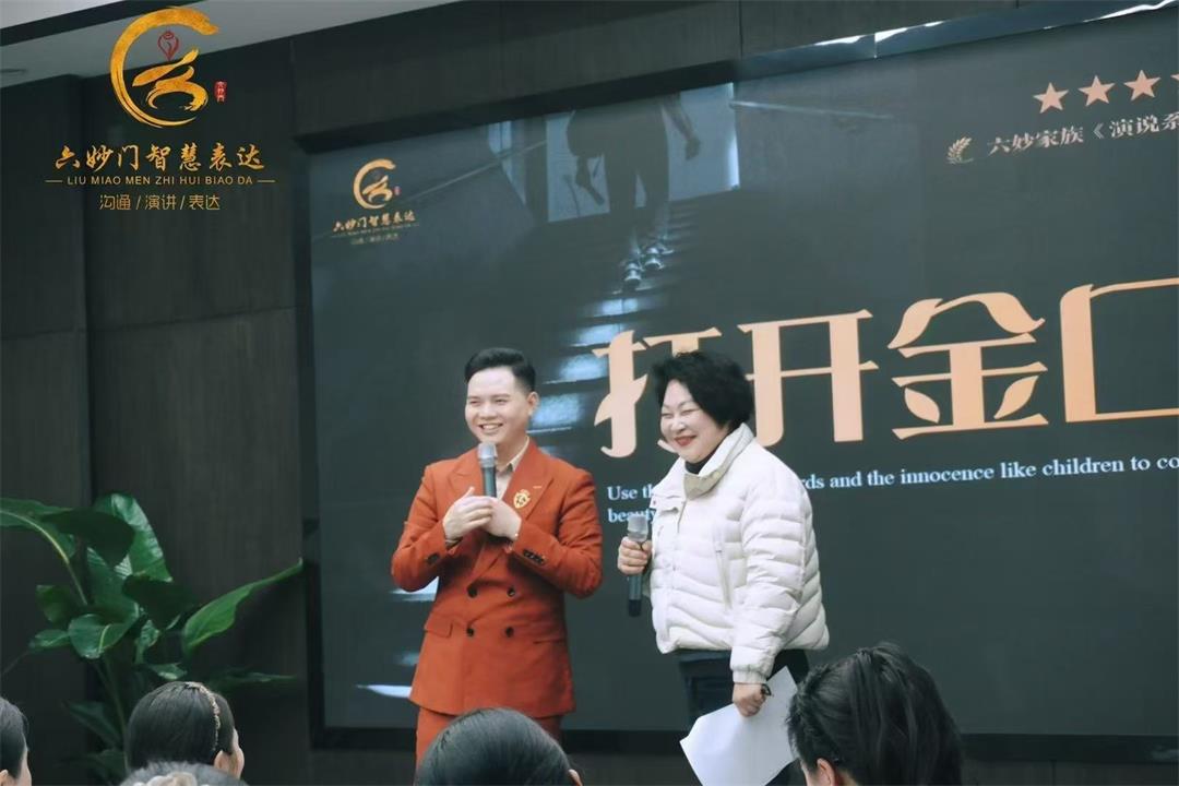 微信图片_20250506182018.jpg