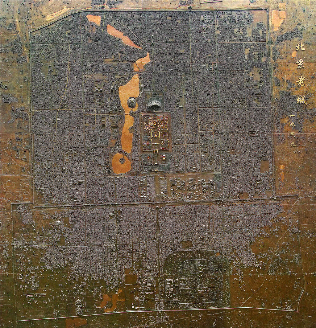 北京老城1949.jpg