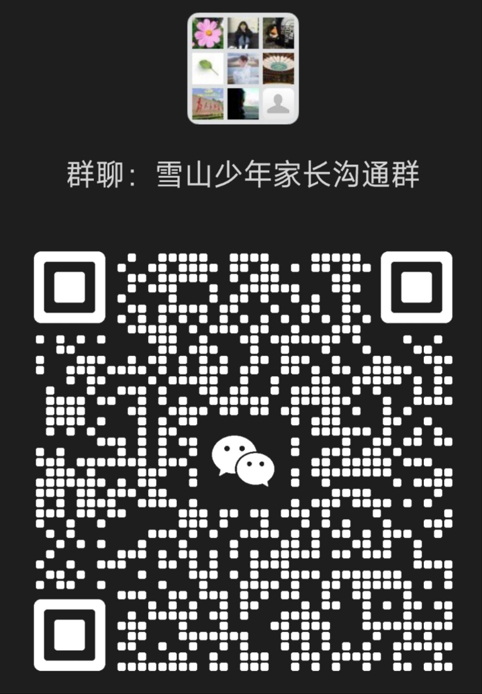 2222玛.jpg