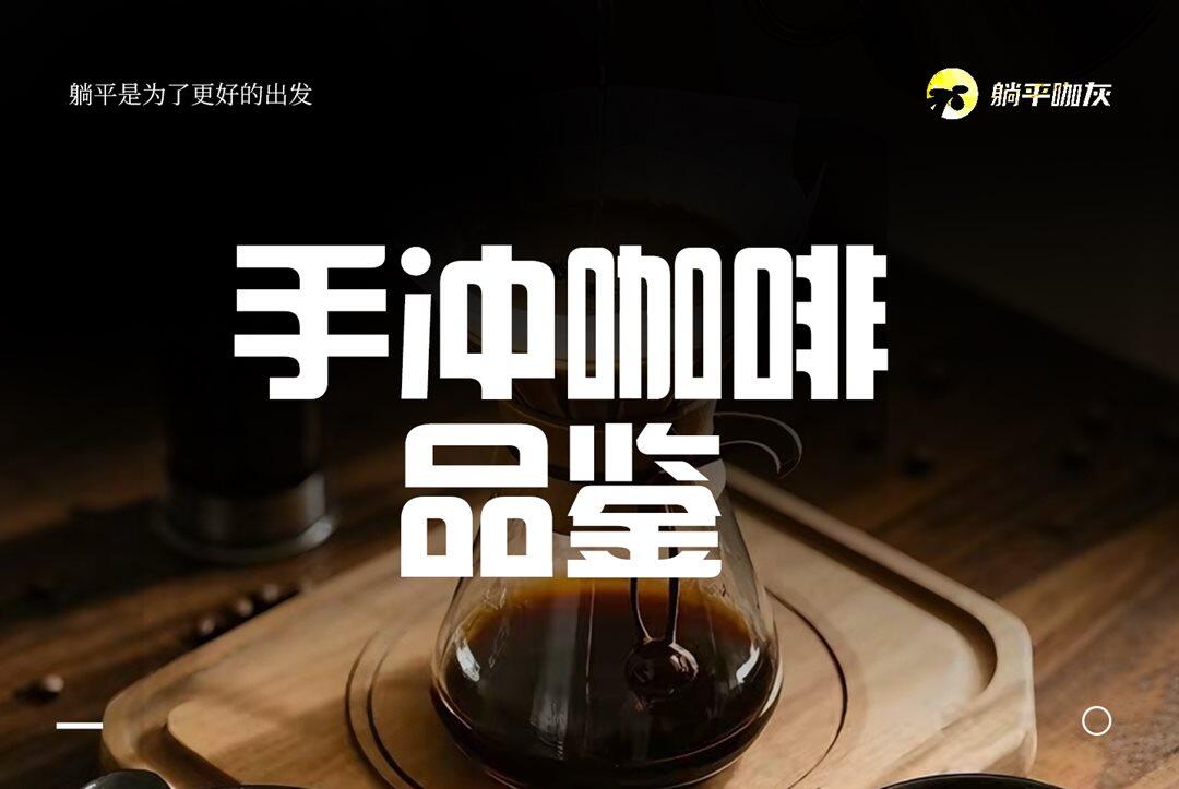 画板 1 拷贝.png