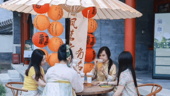 4.gif