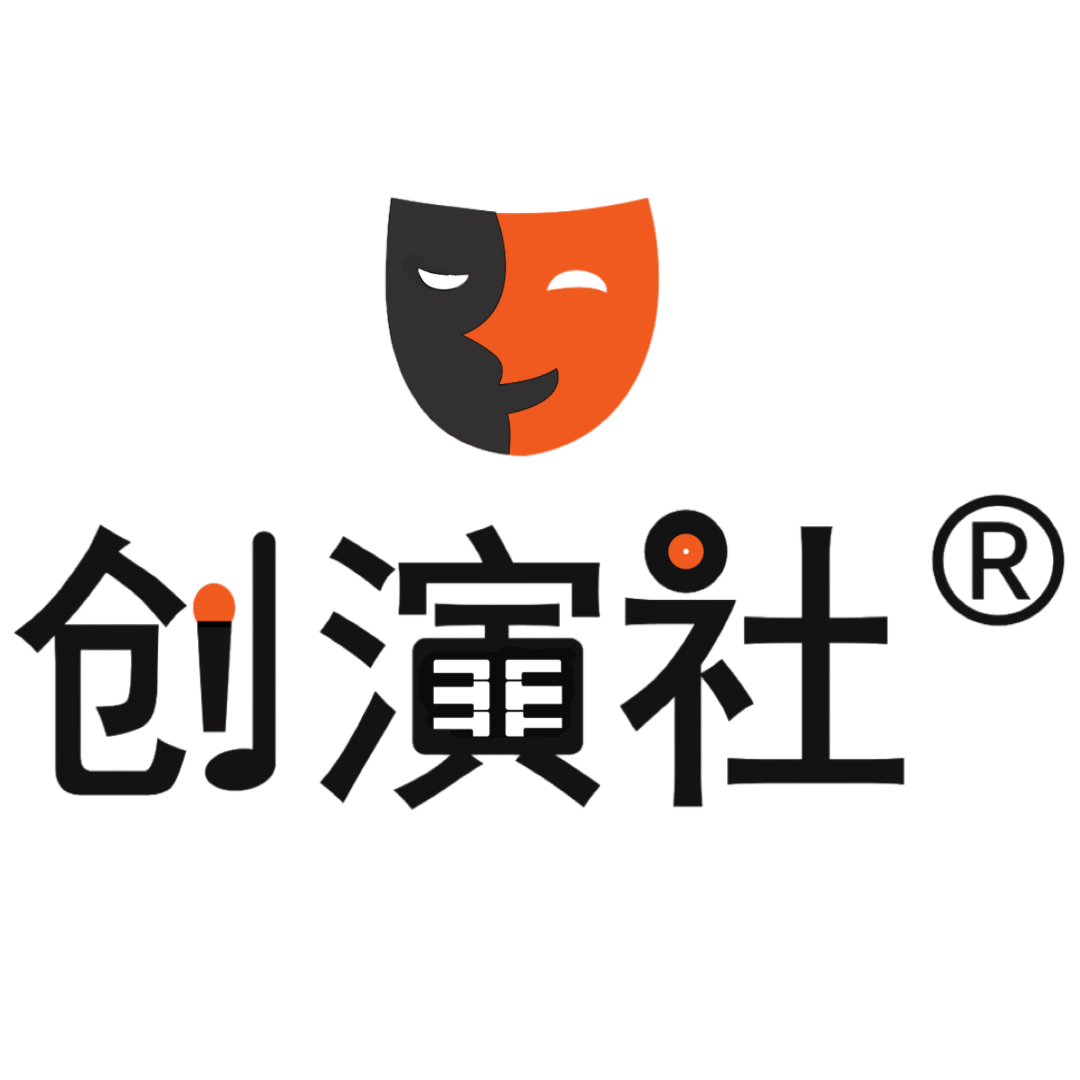 创演社logo2023.png