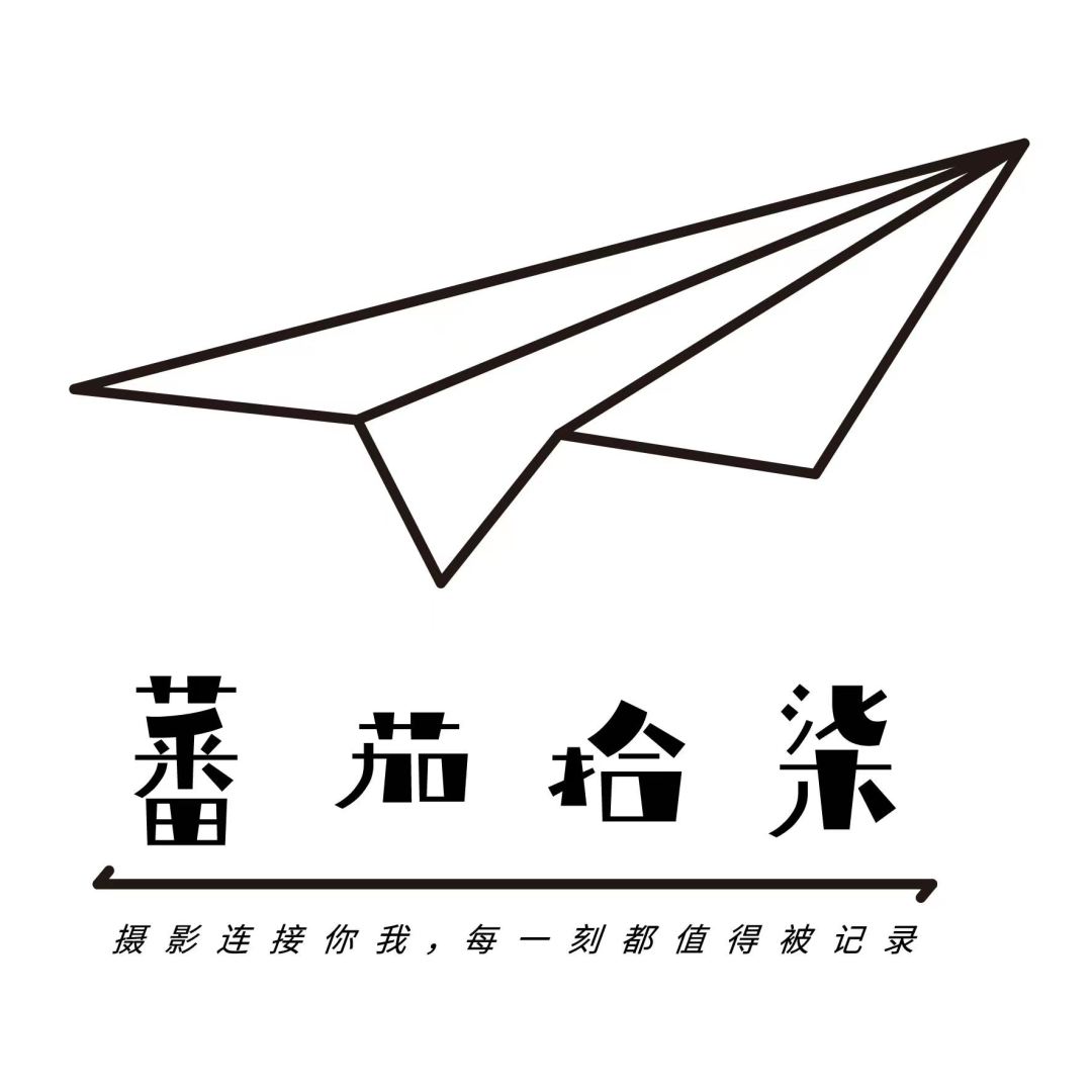 蕃茄logo.jpg