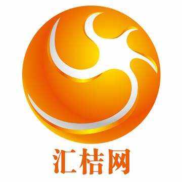 第二届汇桔杯南粤知识产权创新创业大赛_精彩城市生活图片