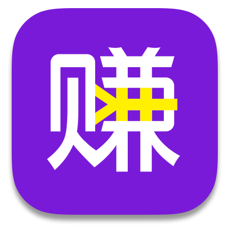 "颠覆求职路,撬动金融圈"互联网金融招聘大咖交流会