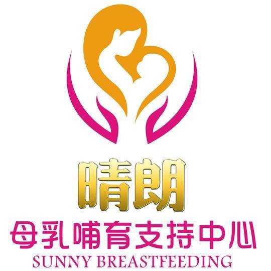 母乳哺育指导入行班第六期(新疆乌鲁木齐) | 招募客户