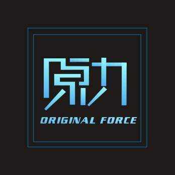 原力投顾