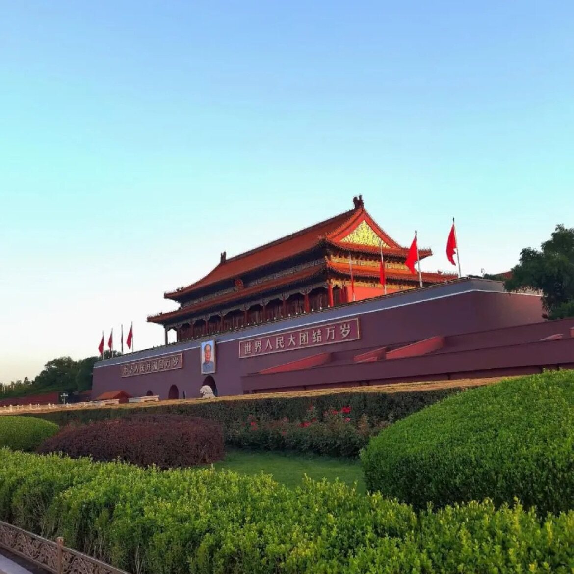 清欢