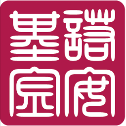  Hebei Nuoan Equity Investment Fund Management Co., Ltd