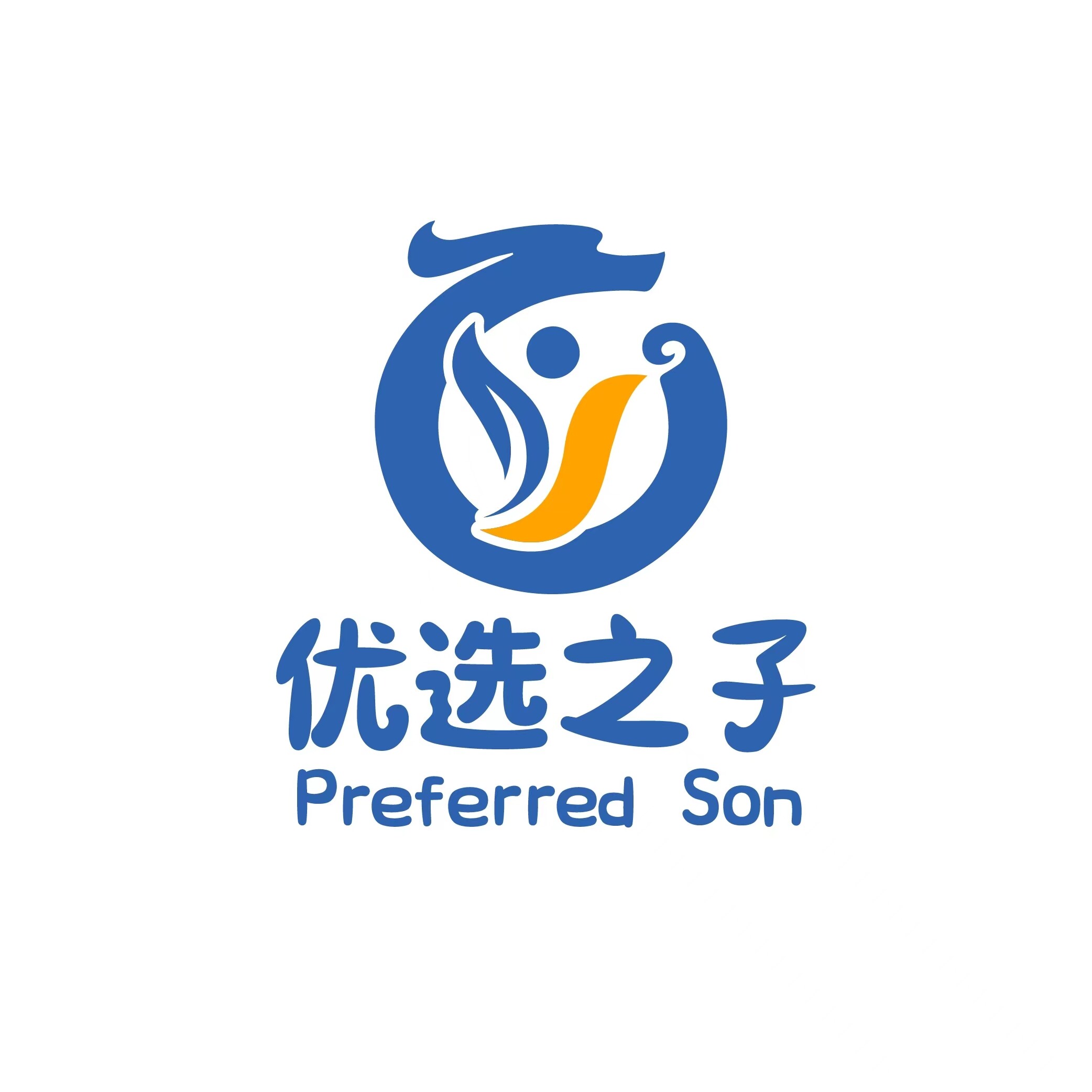 秋子月