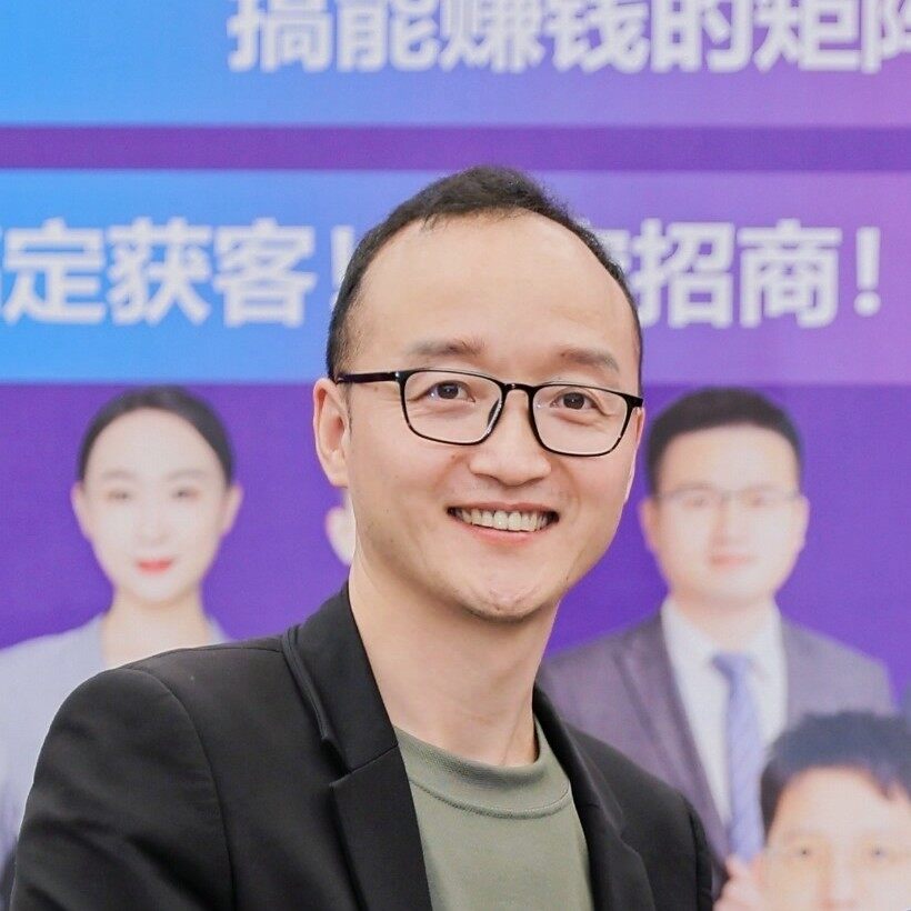 杭州佳博财税服务