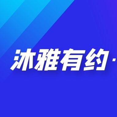 小艾