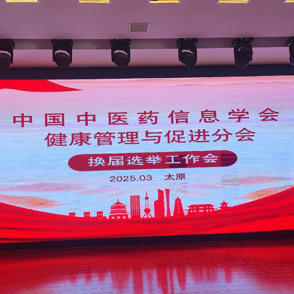 钧泓云汇
