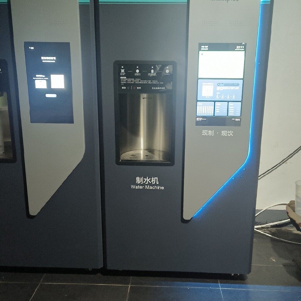 欢喜莲藕+姚伟丰