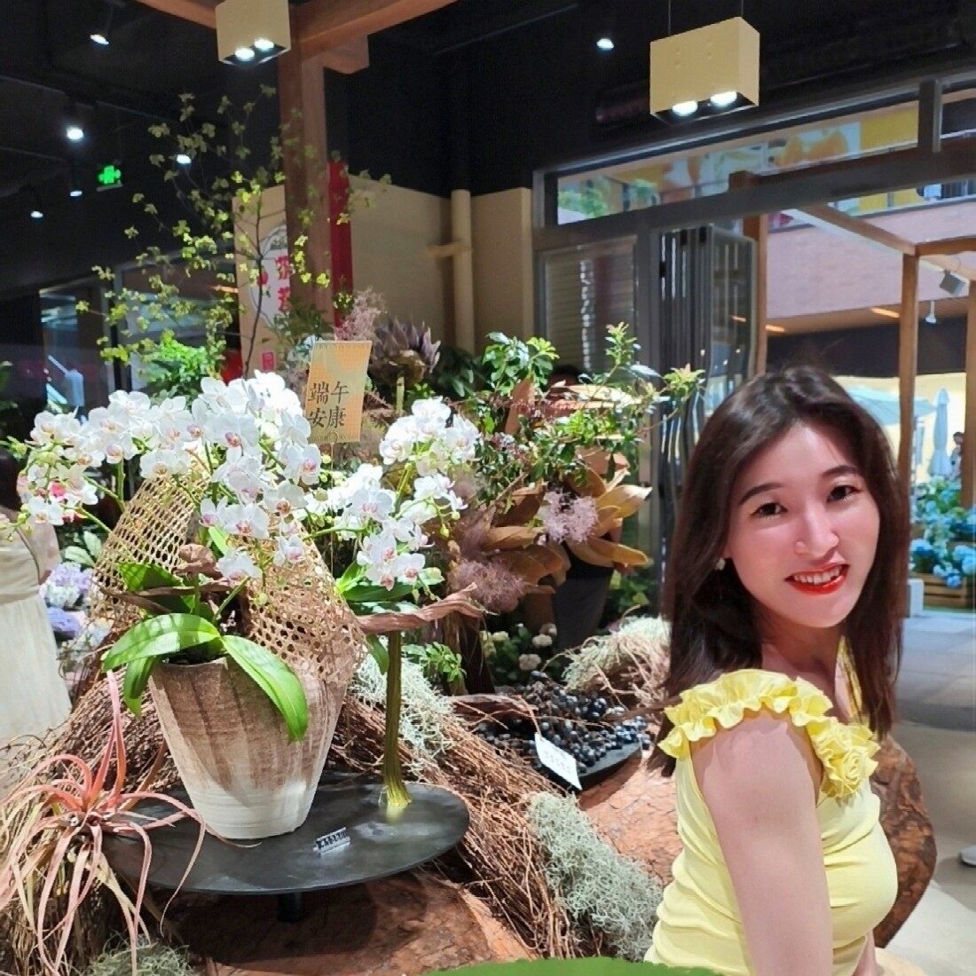小白