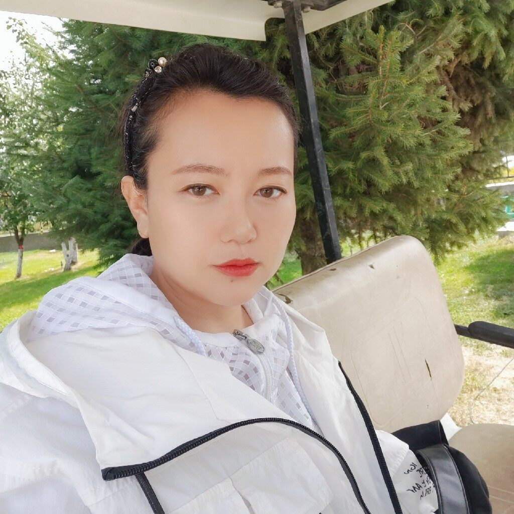 竹子