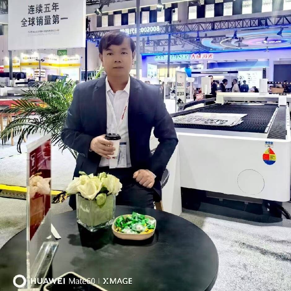 阿昌
