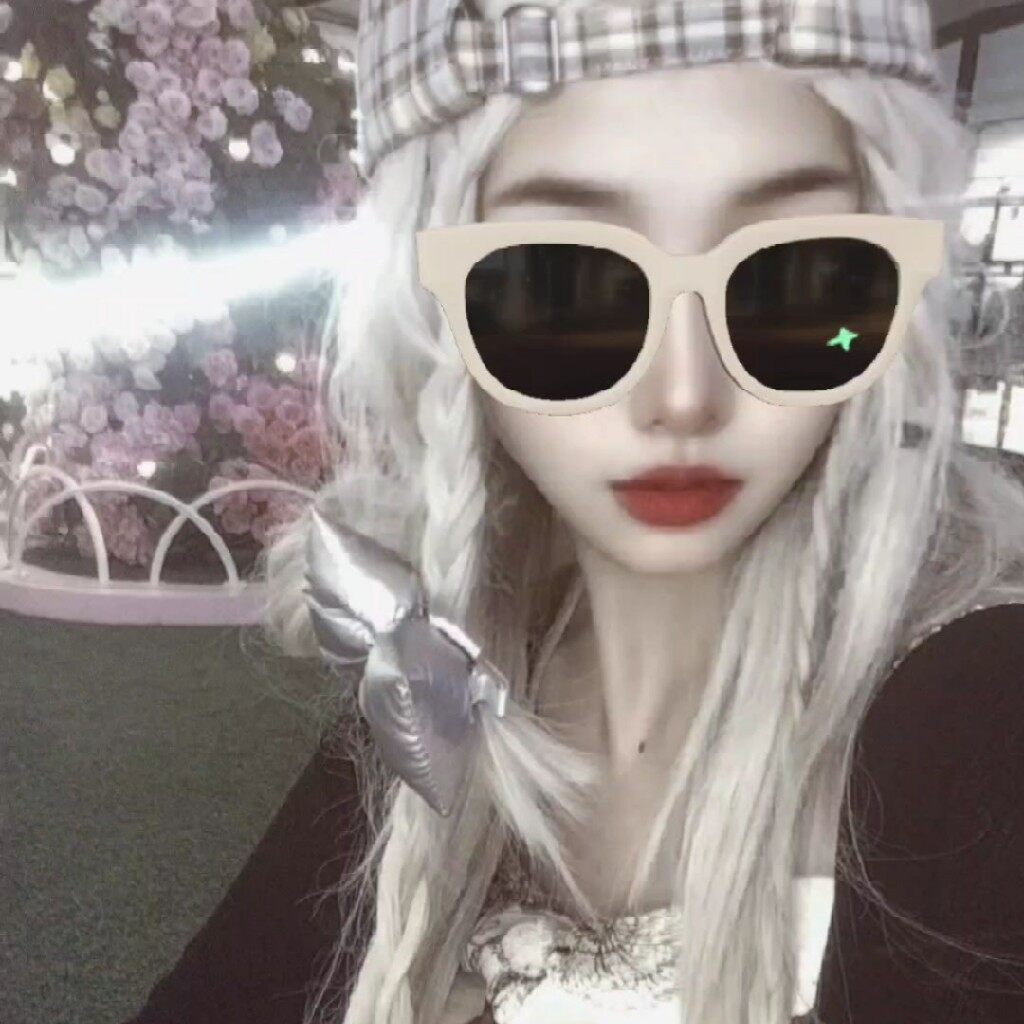 欣