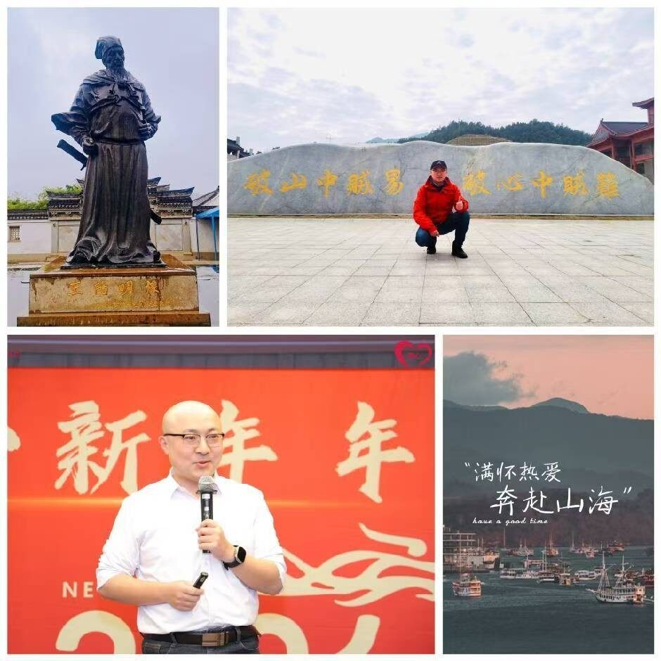 唐維