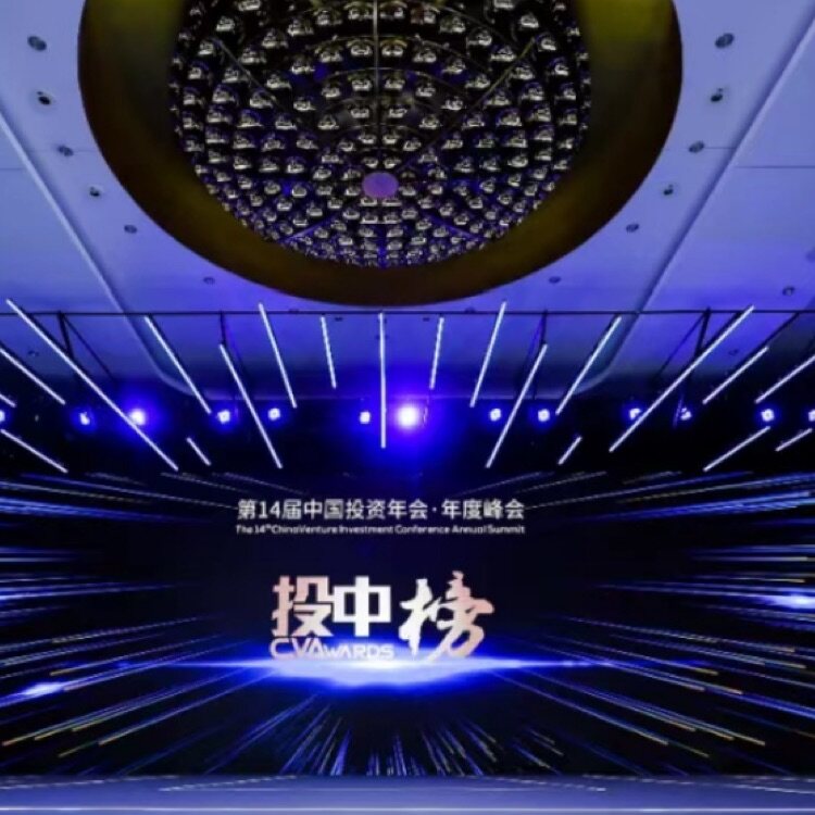 梁思平