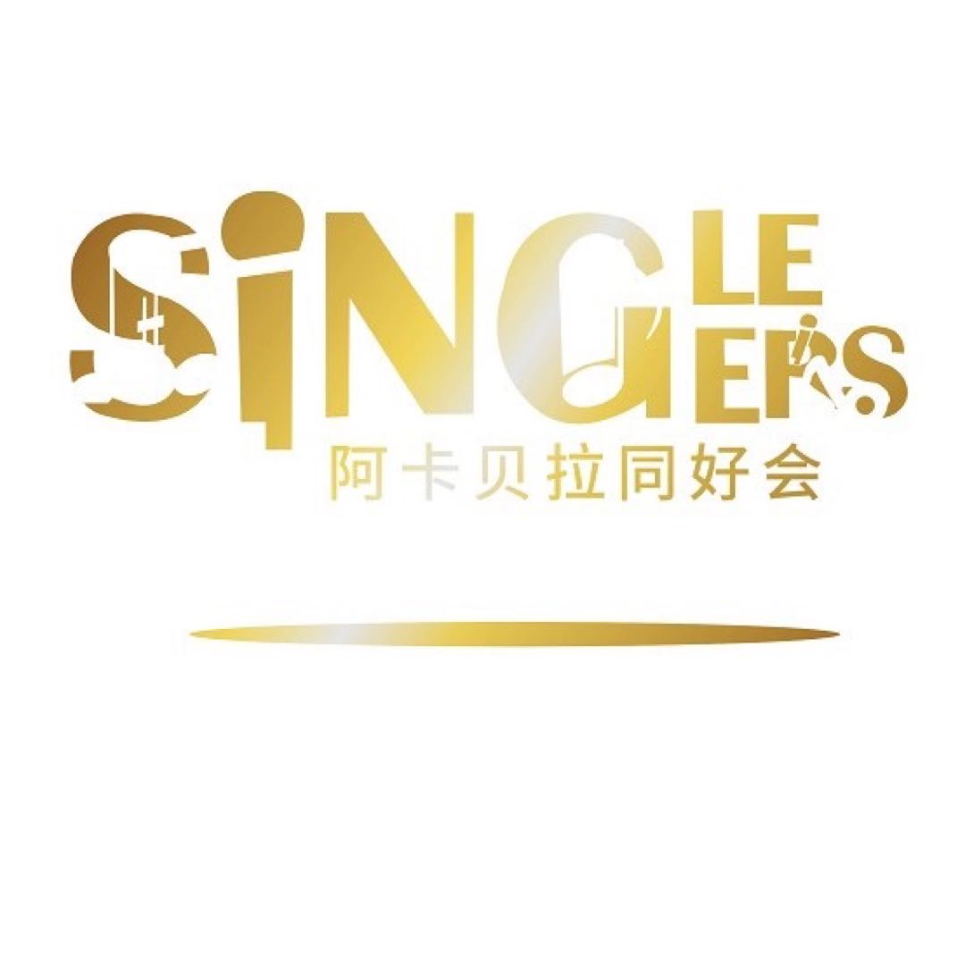SingleSingers