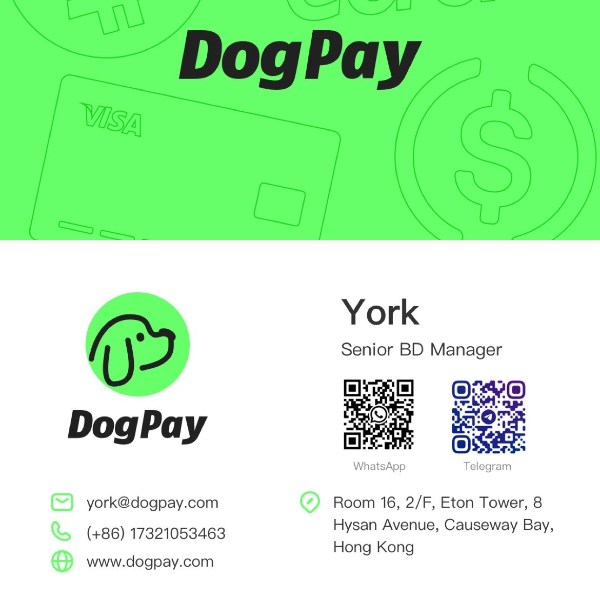 稳定币支付