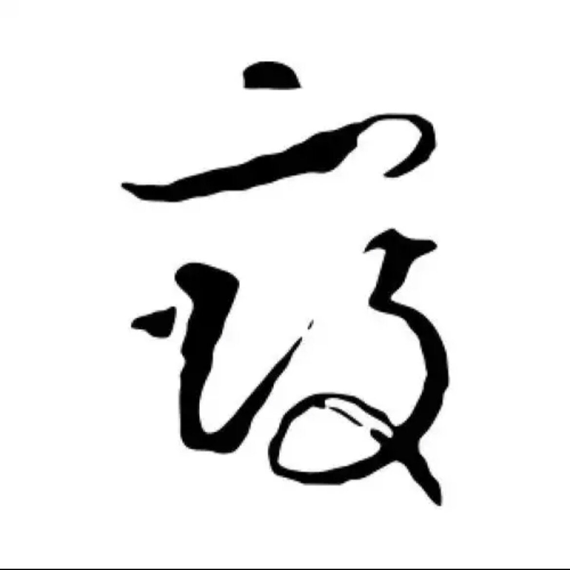 K.O.U.