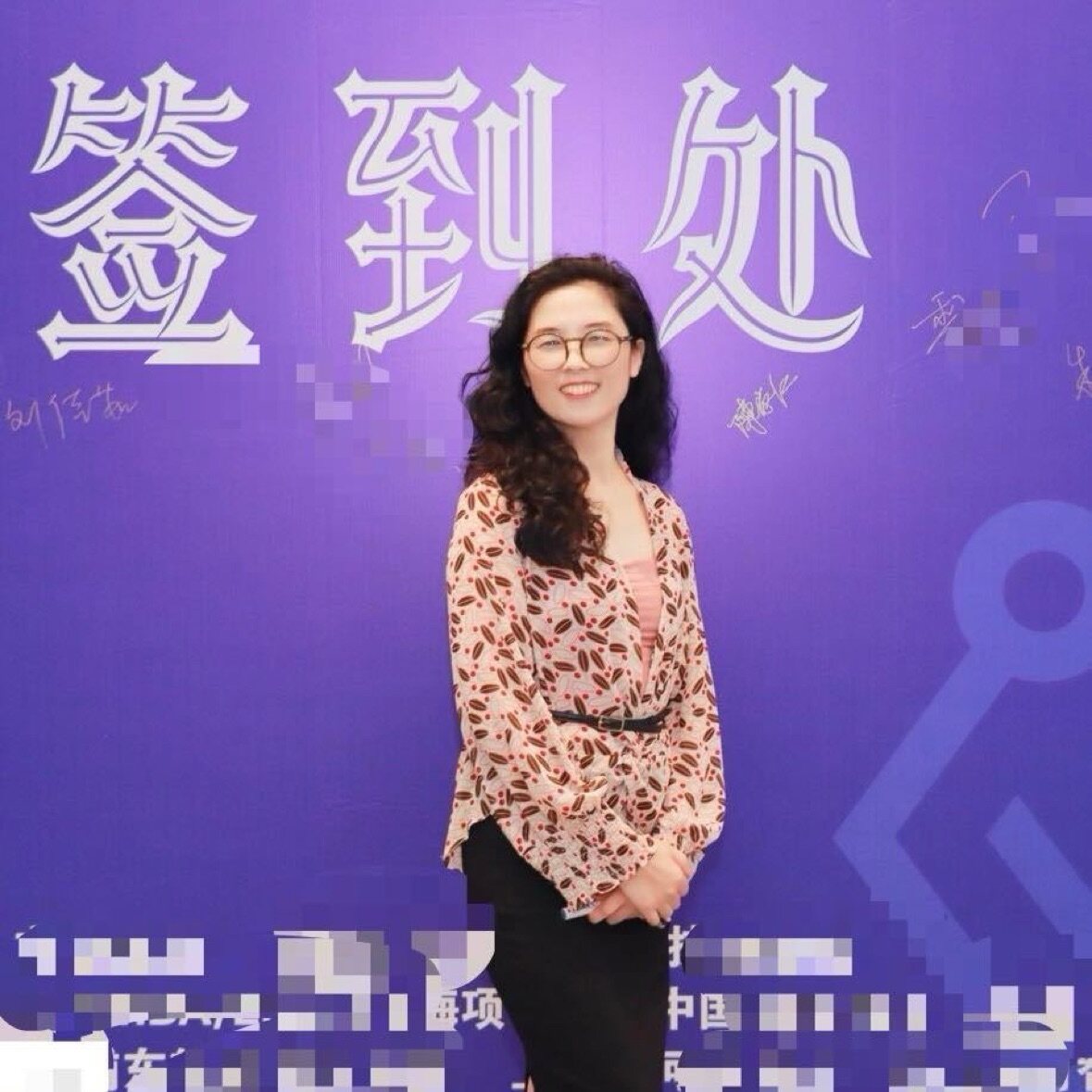 朱丽 Julie