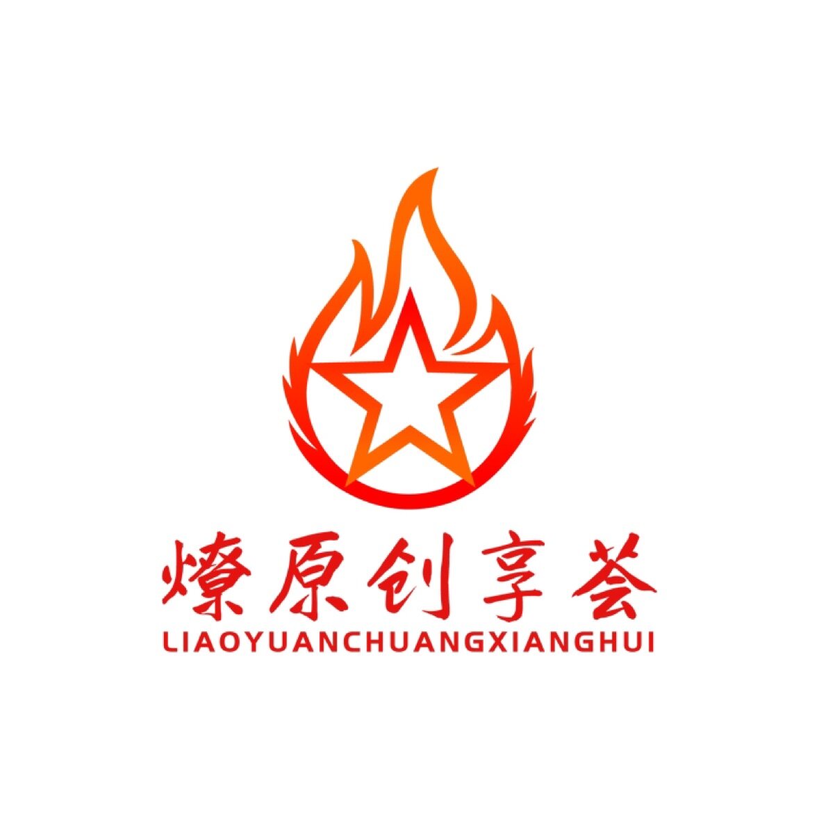 顺财姐