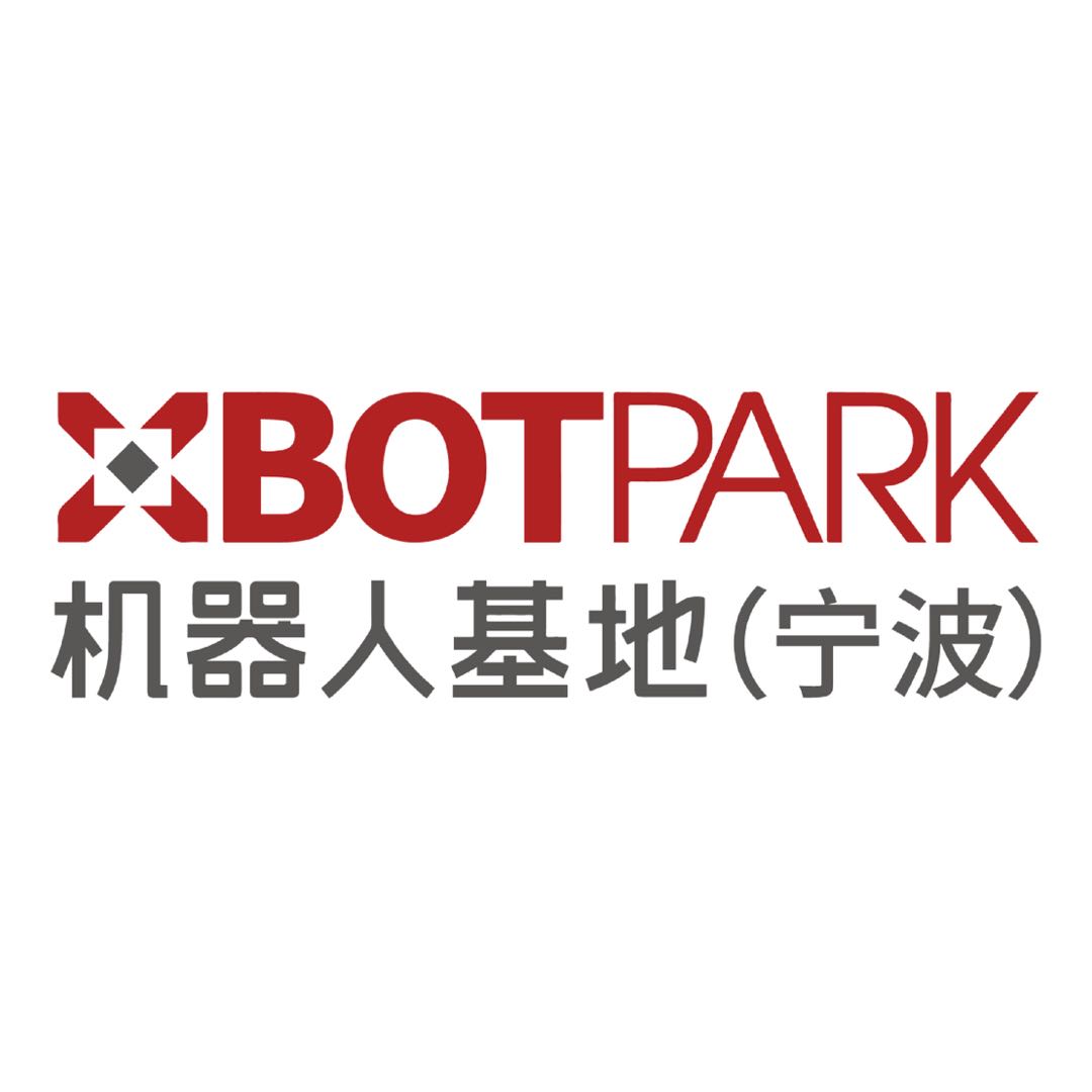XbotPark机器人宁波基地