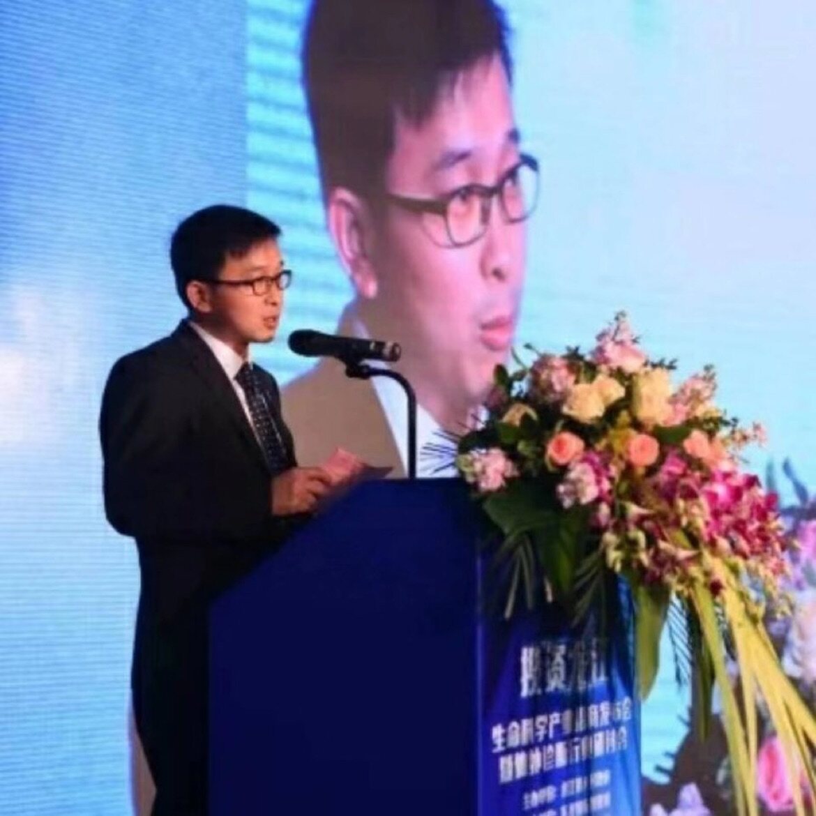 小兵