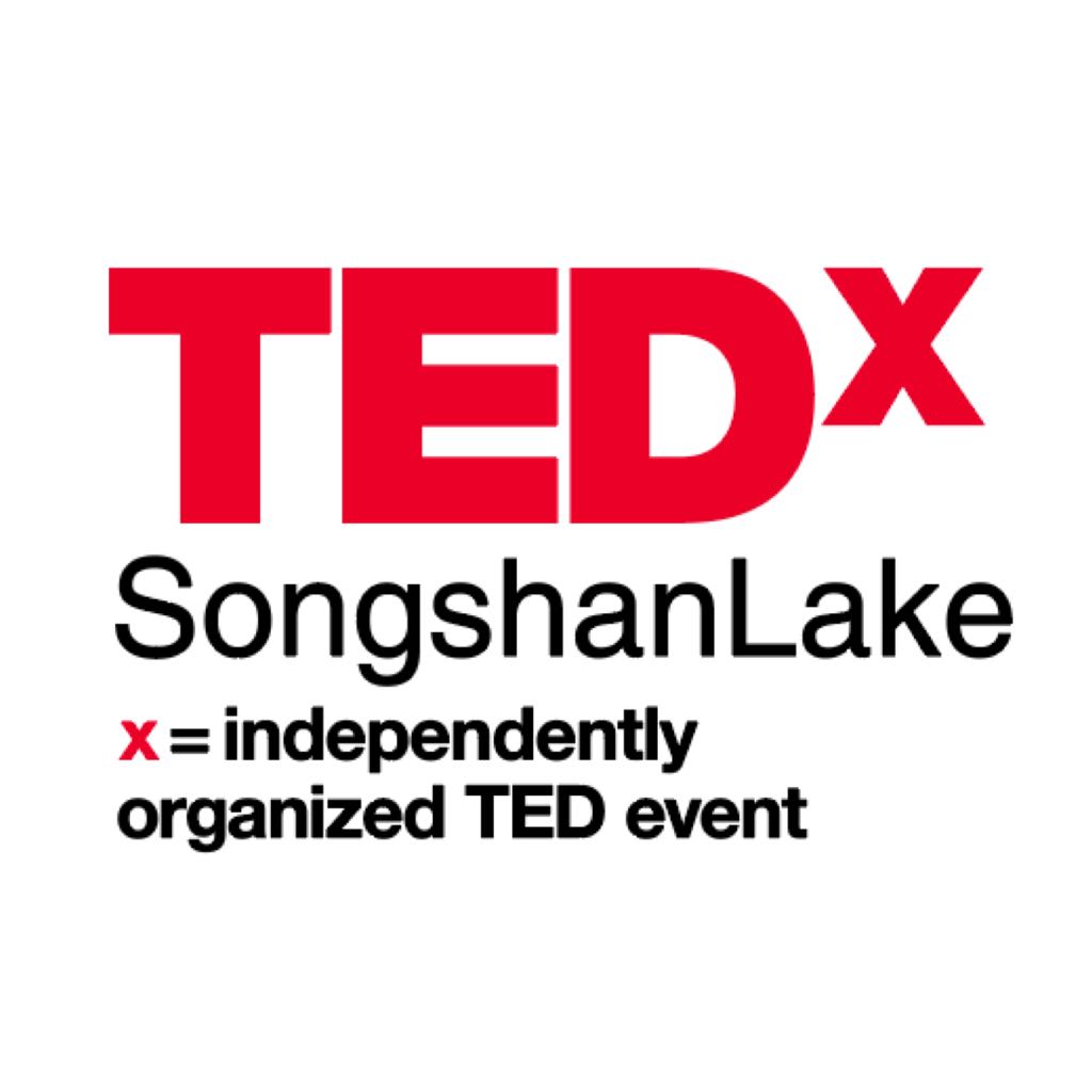 TEDxSongshanLake