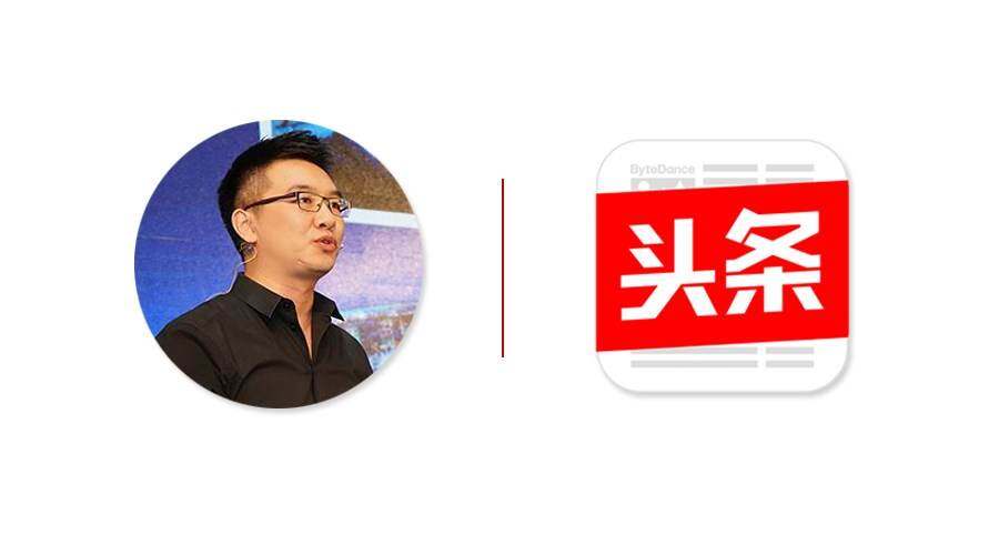 头条简介范文怎么写好(头条号简介30字怎么写例如)