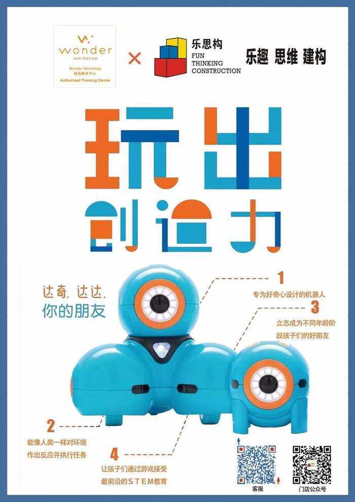 经济总量超过1万亿人民币_经济总量破100万亿(3)