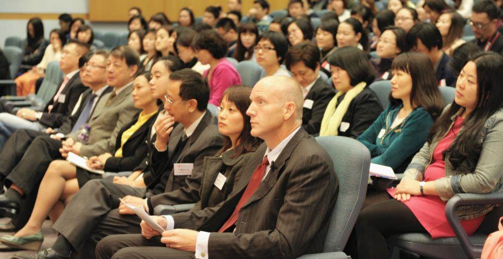 香港大學space中國商業學院2014秋季講座日(北京)