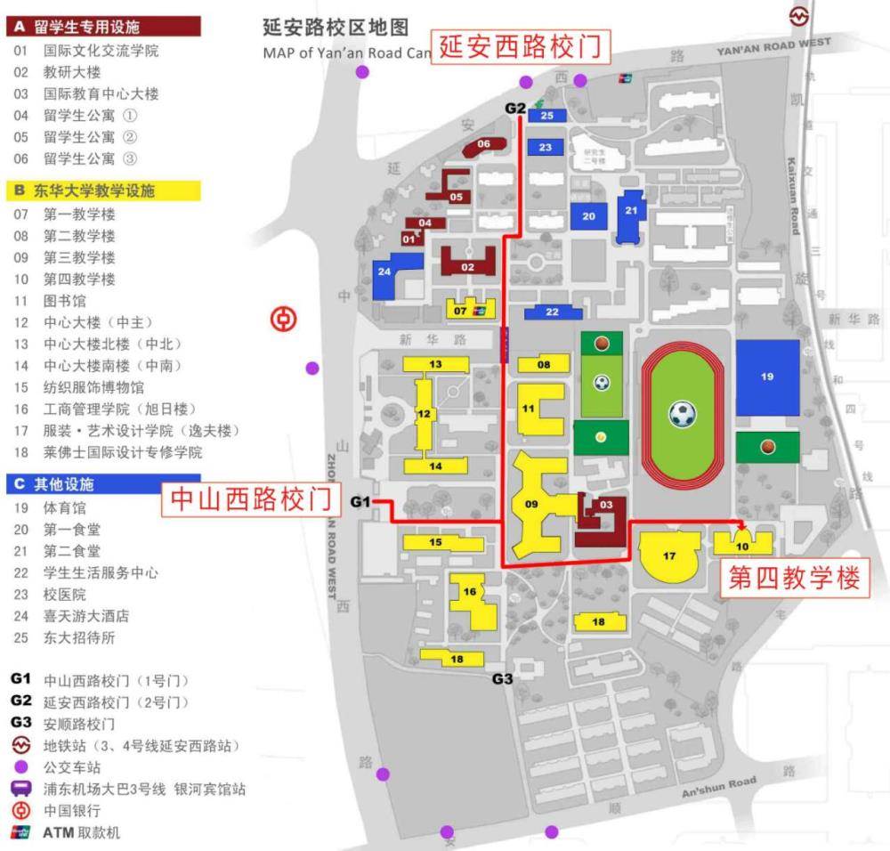 北华大学东校区地图图片