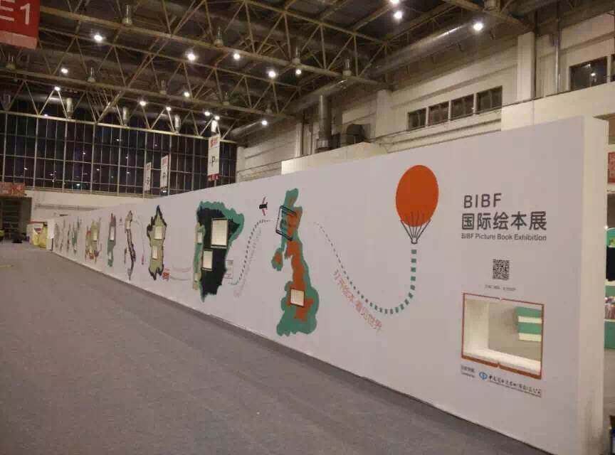 人类的第一次环球旅行的启示(人类第一次环球航海旅行是什么时候)