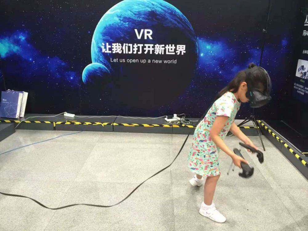 vr让梦想照进现实—亲子活动